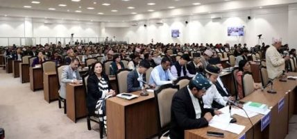 कर्णाली नदीमा डुबेको बसको खोजी कार्य, सडकको स्तरोन्नतिसहित समसामयिक विषयमा ध्यानाकर्षण