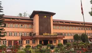 सरकारी बिज्ञापनको एकद्वार नीति सर्वोच्चद्दारा खारेज