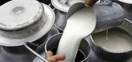 दूध उत्पादक किसानलाई पाँच करोड ५८ लाख अनुदान