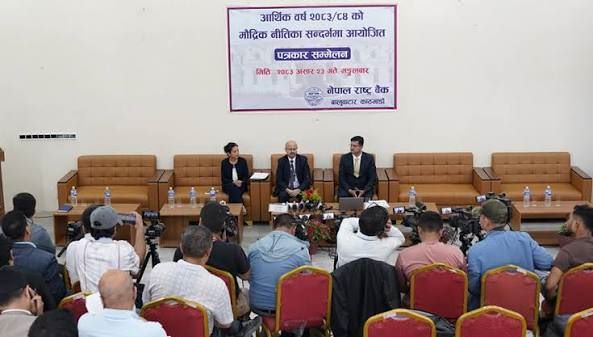 सात प्रतिशत आर्थिक वृद्धिलाई भरथेग गर्ने लक्ष्यसहितको मौद्रिक नीति सार्वजनिक