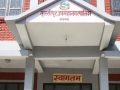 सेवा प्रवाह व्यवस्थित बनाउन तुलसीपुर उपमहानगरले बनायो १५४ कानुन सेवा प्रवाह व्यवस्थित बनाउन तुलसीपुर उपमहानगरले बनायो १५४ कानुन