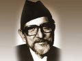 गण्डकीमा विविध कार्यक्रम गरी मनाइयो बिपी स्मृति दिवस गण्डकीमा विविध कार्यक्रम गरी मनाइयो बिपी स्मृति दिवस