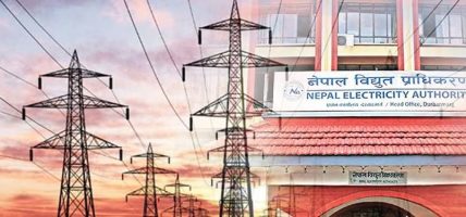 ‘पिक आवर’मा तीन हजार २४८ मेगावाट बिजुली माग