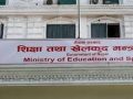 शैक्षिक परामर्श संस्थामा कडाइ, २५ लाख धरौटी र ‘डिजिटल’ कारोबार अनिवार्य