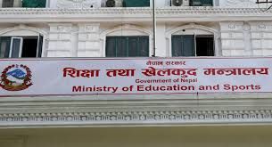 शैक्षिक परामर्श संस्थामा कडाइ, २५ लाख धरौटी र ‘डिजिटल’ कारोबार अनिवार्य