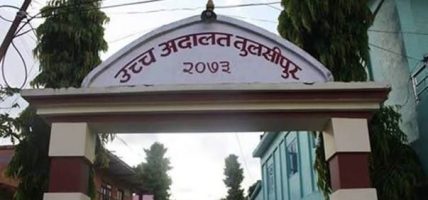 नेपालगन्ज इजलासमा दुई वर्षभन्दा पुराना सबै मुद्दा टुंगिए