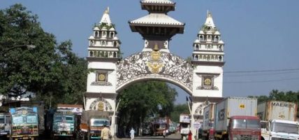 वीरगन्ज भन्सारद्वारा गत आवमा साढे दुई खर्ब राजस्व सङ्कलन