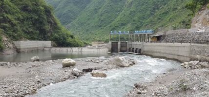 दार्चुलामा मध्य चमेलिया जलविद्युत् आयोजना निर्माण हुने