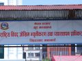 एकैदिन ४२ विपद्का घटना