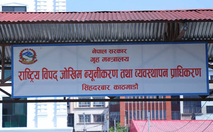 एकैदिन ४२ विपद्का घटना