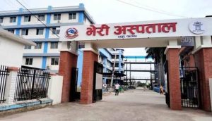 भेरी अस्पतालमा आइसीयु सेवा अभाव, बिरामीको उपचार प्रभावित