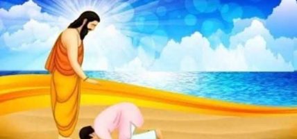 आषाढ शुक्ल पूर्णिमाः गुरु पूर्णिमा र व्यास जयन्ती पर्व मनाइँदै