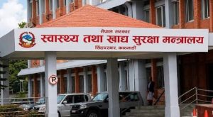 औषधिको मूल्य समायोजन प्रक्रिया अघि बढाउँदै सरकार