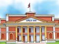राष्ट्रियसभाको बैठक बस्दै राष्ट्रियसभाको बैठक बस्दै