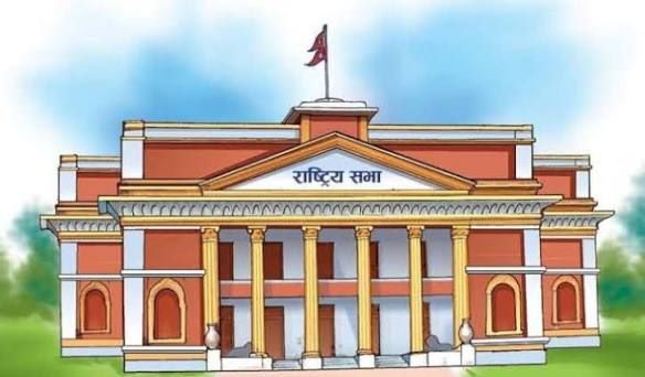 राष्ट्रियसभाको बैठक बस्दै