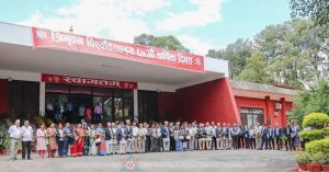 विश्वविद्यालयमा दलीय भागबण्डा अन्त्य गर्न शिक्षामन्त्रीको आग्रह