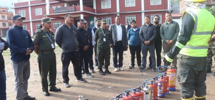 अग्नि नियन्त्रक र नगर प्रहरीलाई विपद् व्यवस्थापन तालिम