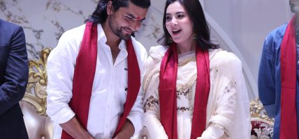 महेश र अञ्जनालाई लिएर शर्मिलाले घोषणा गरिन् ‘आशा’