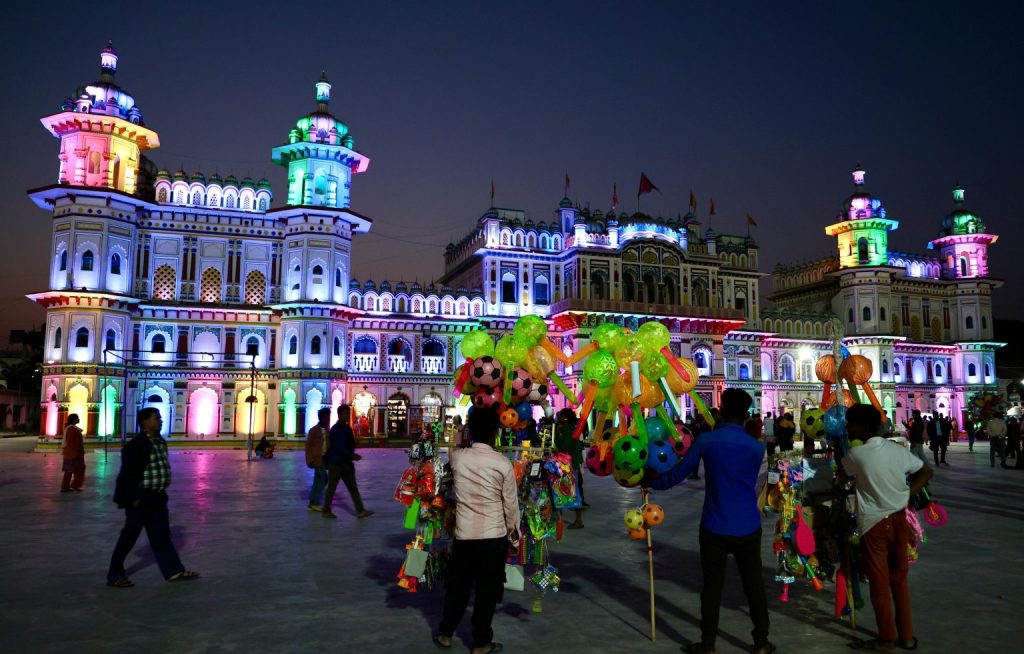 झिलीमिली बन्दै जनकपुरधाम