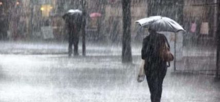 काठमाडौँसहित देशका अधिकांश स्थानमा वर्षा