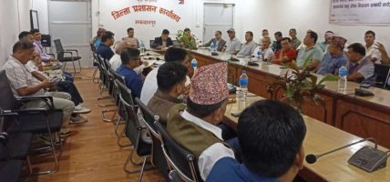 हेटौँडामा शनिबार सद्भाव र्याली गरिने