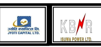 केबीएनआर इस्वा पावरको आईपीओमा ज्योति क्यापिटल नियुक्त