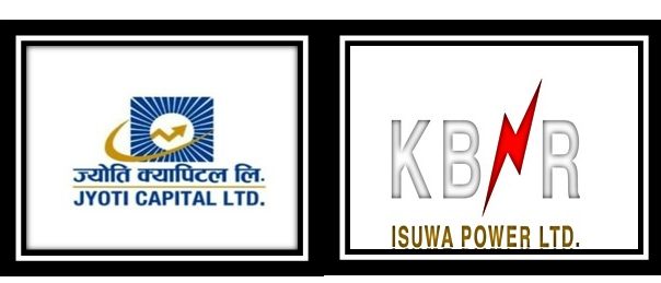 केबीएनआर इस्वा पावरको आईपीओमा ज्योति क्यापिटल नियुक्त केबीएनआर इस्वा पावरको आईपीओमा ज्योति क्यापिटल नियुक्त