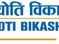 ज्योति विकास बैंकको संस्थापक सेयर बिक्री खुला