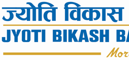 ज्योति विकास बैंकको संस्थापक सेयर बिक्री खुला