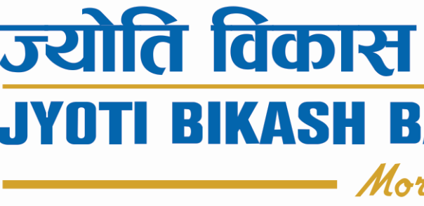 ज्योति विकास बैंकको संस्थापक सेयर बिक्री खुला