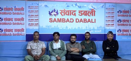 कवाड व्यवसायीले गरे आत्मदाहको प्रयास, गाडी छाड्न अदालत र गृहको आदेश उल्लङघन : पीडित