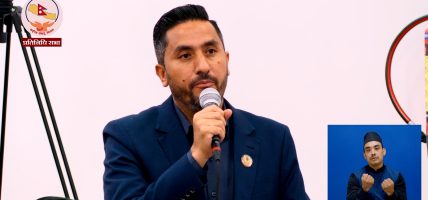 गणेश नेपालीको आत्मदाह घटनामा छानबिन गर्न रास्वपा सांसद खरेलको माग