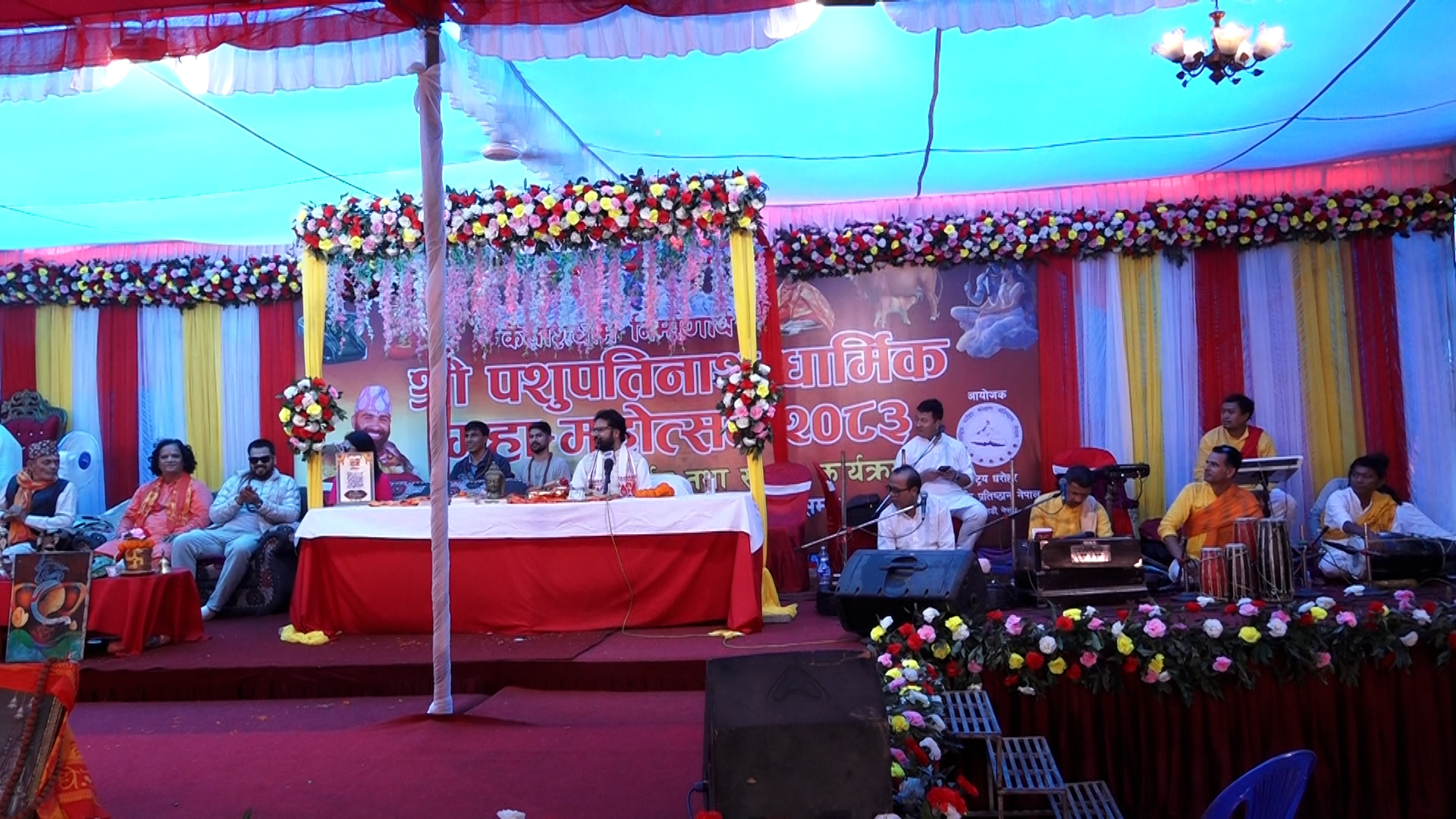 नेपालमै कैलाश धाम निर्माण गर्ने लक्ष्यसहित पशुपतिनाथ धार्मिक महामहोत्सव र जागरण अभियान