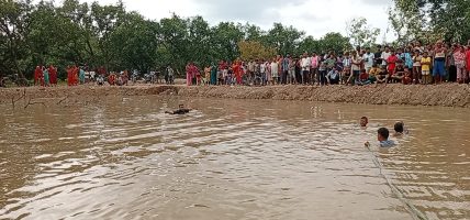 सिरहाको चोहर्वामा पानी जमेको खाल्डोमा डुबेर एकै परिवारका तीन बालबालिकाको मृत्यु