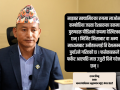 कम्बोडिया र लाओसमा साइबर स्क्यामिङको जालो, ब्यूरोले बढायो सक्रियता कम्बोडिया र लाओसमा साइबर स्क्यामिङको जालो, ब्यूरोले बढायो सक्रियता