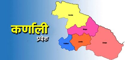 ‘संविधानअनुसार प्रदेशलाई काम गर्न दिइनुपर्छ’