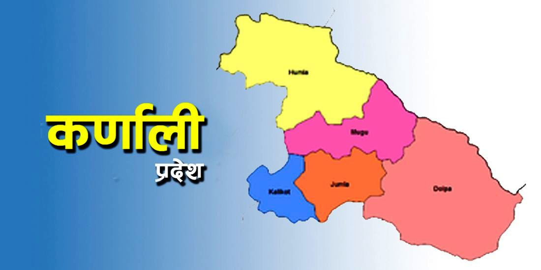 ‘संविधानअनुसार प्रदेशलाई काम गर्न दिइनुपर्छ’