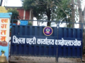 बीपी राजमार्गमा सवारी आवागमन अस्थायी रूपमा ’होल्ड’ बीपी राजमार्गमा सवारी आवागमन अस्थायी रूपमा ’होल्ड’