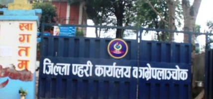 बीपी राजमार्गमा सवारी आवागमन अस्थायी रूपमा ’होल्ड’