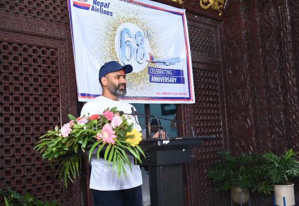 राष्ट्रिय ध्वजावाहकको पुनर्जागरणका लागि सबै इमान्दार बनौँः मन्त्री पौडेल राष्ट्रिय ध्वजावाहकको पुनर्जागरणका लागि सबै इमान्दार बनौँः मन्त्री पौडेल
