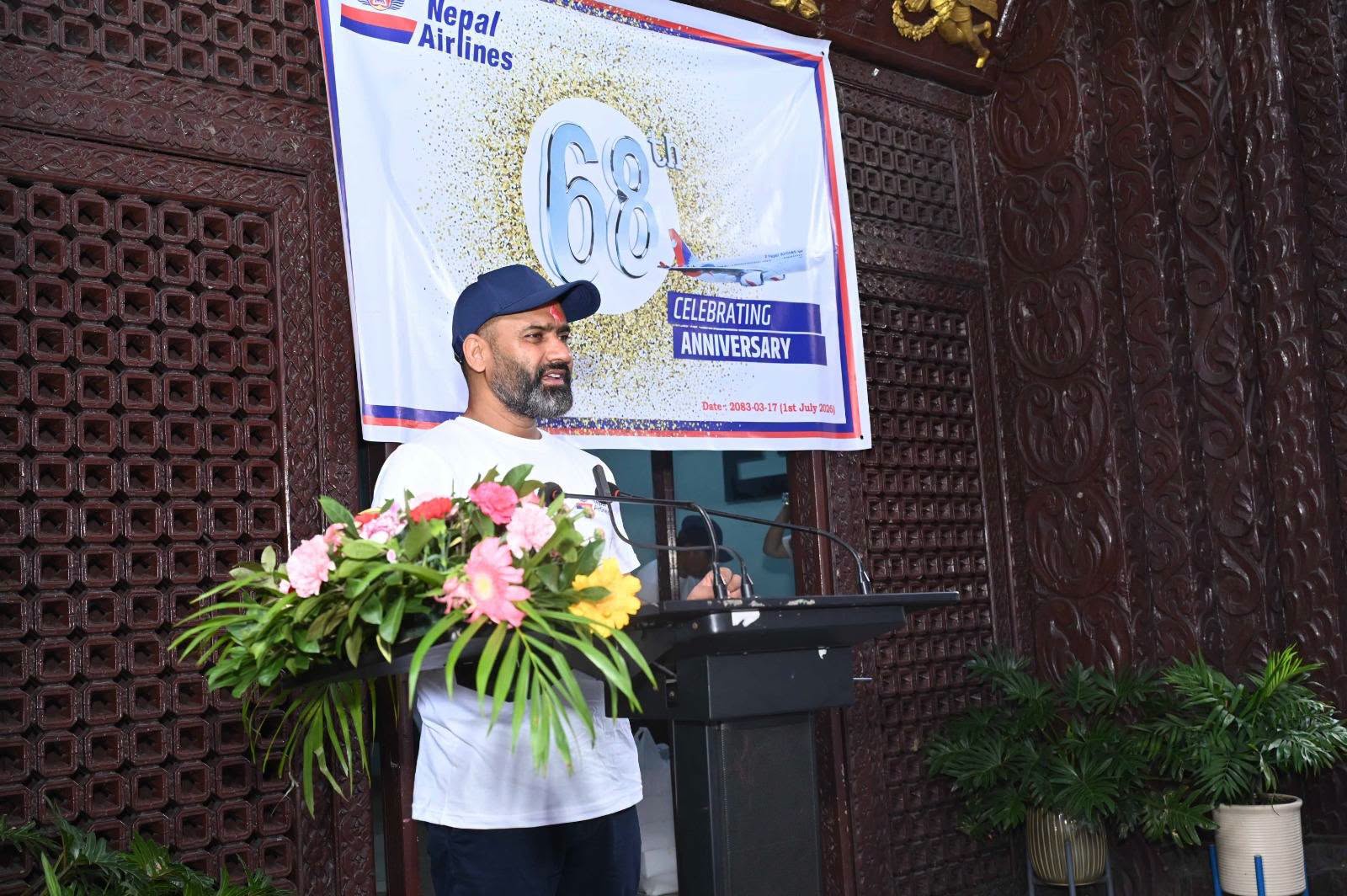 राष्ट्रिय ध्वजावाहकको पुनर्जागरणका लागि सबै इमान्दार बनौँः मन्त्री पौडेल