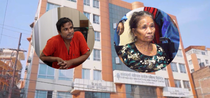 केएमसीमा नेपालमै पहिलो पटक ‘बिना चिरफार’ नसाको जटिल उपचार