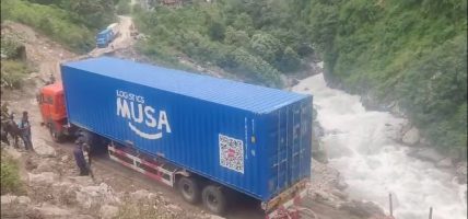 आज बेलुकीसम्म कोदारी सडक सञ्चालनमा ल्याउने प्रयास