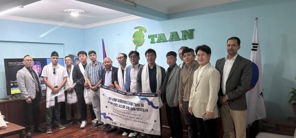 नेपाल–कोरिया पर्यटन प्रवर्द्धन समझदारीपत्रमा हस्ताक्षर
