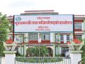 देवानगञ्ज घटनाका पीडितलाई दुई लाख प्रदान गर्ने प्रदेश सरकारको निर्णय देवानगञ्ज घटनाका पीडितलाई दुई लाख प्रदान गर्ने प्रदेश सरकारको निर्णय