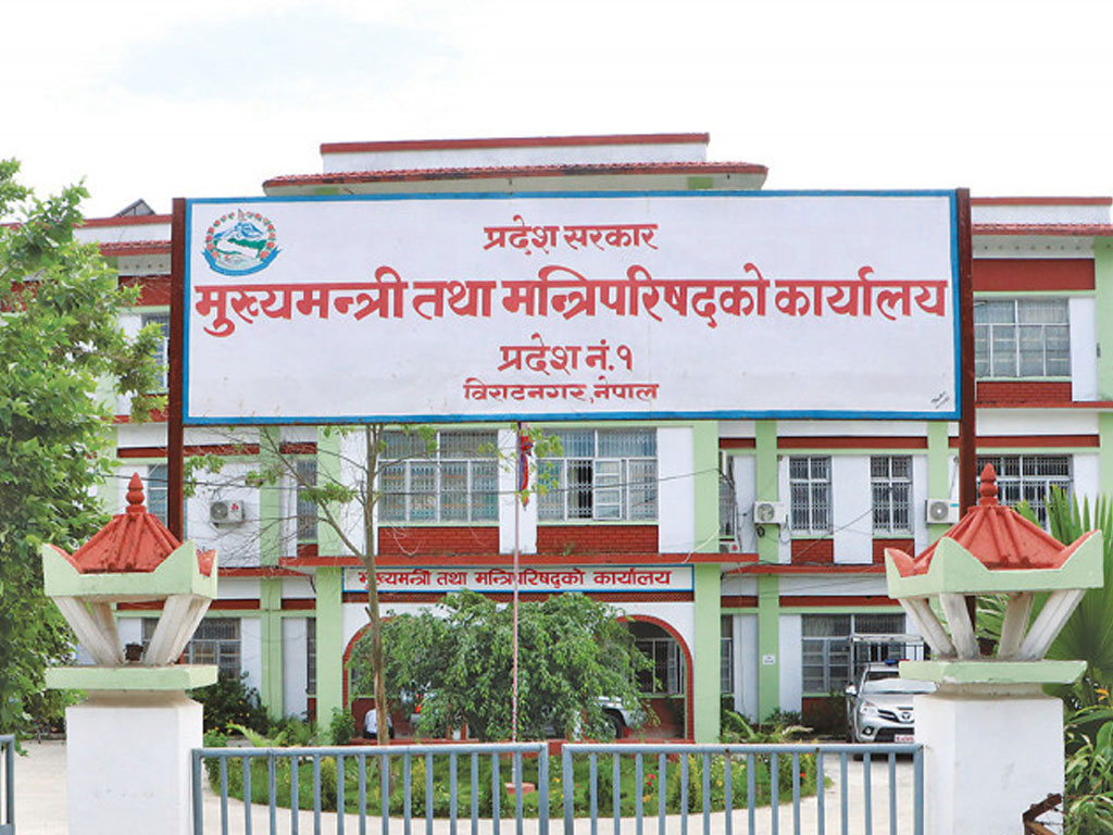 कोशी प्रदेश सरकारमा अन्योलता, नयाँ सत्ता समीकरणको संकेत