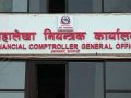 आज मध्यरातदेखि स्थानीय तहले प्रयोग गर्दै आएको सूत्र प्रणाली बन्द हुने आज मध्यरातदेखि स्थानीय तहले प्रयोग गर्दै आएको सूत्र प्रणाली बन्द हुने