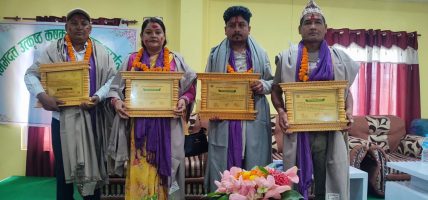 चार कृषकलाई ‘भीमदत्त उत्कृष्ट कृषक पुरस्कार’
