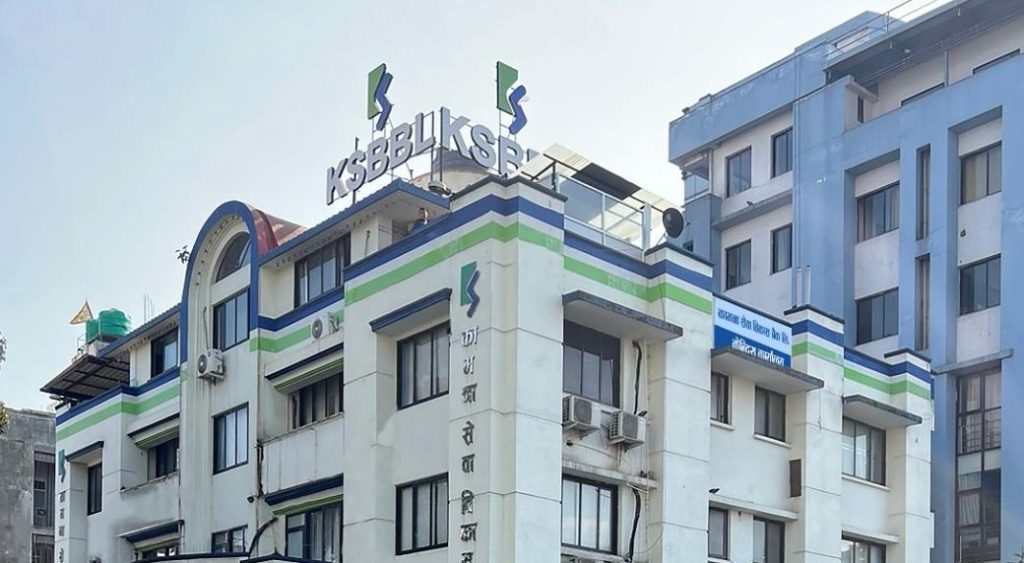 कामना सेवा विकास बैंकः मुख्य सूचकहरुमा आकर्षक प्रगति, लाभांश क्षमता १५५ माथि
