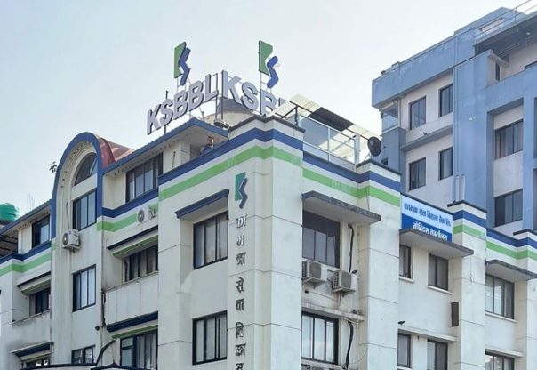 कामना सेवा विकास बैंकः मुख्य सूचकहरुमा आकर्षक प्रगति, लाभांश क्षमता १५५ माथि कामना सेवा विकास बैंकः मुख्य सूचकहरुमा आकर्षक प्रगति, लाभांश क्षमता १५५ माथि